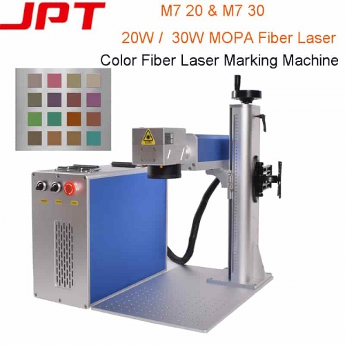 JPT M7 Series 20W 30W Color Marking MOPA Fiber Laser Marking Machine