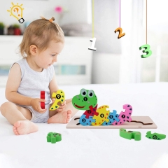 rolimate Wooden Jigsaw Puzzle Building Blocks Animal Wooden Puzzle, Learning Educational Toys Wooden Numbers Block Toys for 3 4 5+ Years Boys Girls - Caterpillar