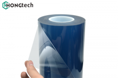 PVC010RBL - Transparent blue electrostatic PVC film