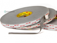 3M double-sided tempered tape - 3M VHB 4941