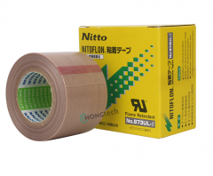 Băng Keo Chịu Nhiệt - Nitto 973UL-S (38mm)