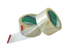 Polyester tape 631S # 25 (φ76mm) - D24006