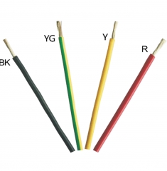 SiRON X010 - Flame Retardant Cable