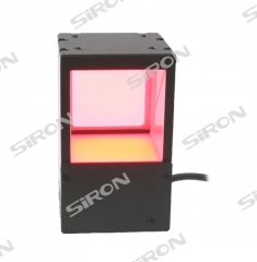 SiRON K720 - Led coaxial light source