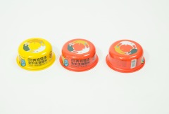 Cans for pet food