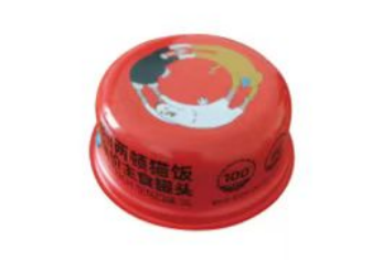 Cans for pet food