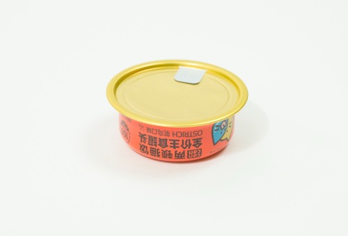 Cans for pet food