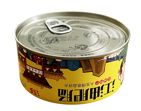Empty cans for tuna fish