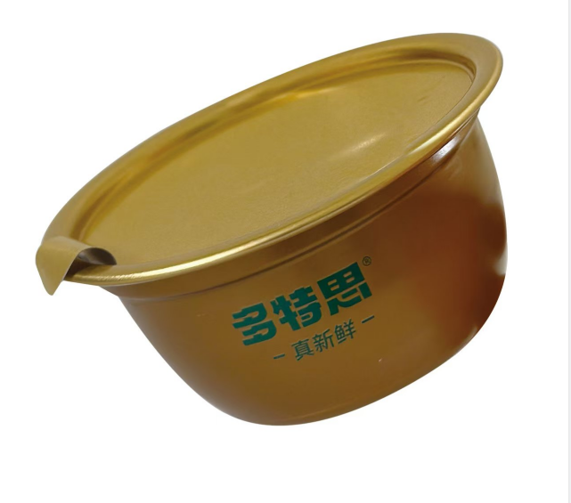 Cat food cans