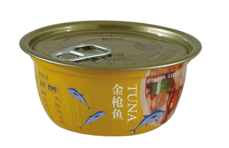 Tuna cans