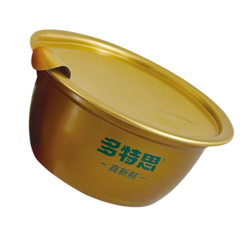 Cat food cans