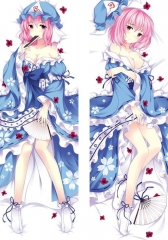 Saigyouji Yuyuko Touhou Project- Dakimakura Pillow