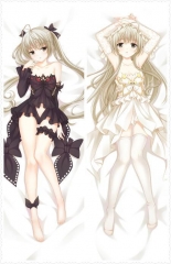 Kasugano Sora - Anime Dakimakura Hugging Body Pillow Cover