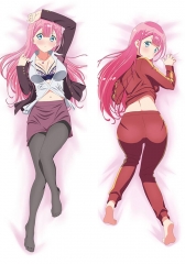 Mafuyu Kirisu We Never Learn - Anime Pillow Covers