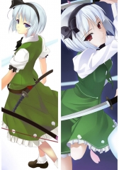 Youmu Konpaku Touhou Project - Anime Pillow Case