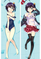 Chuunibyou(Chunibyo) Rikka Takanashi - Dakimakura