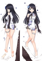 STP Ping-yi - Dakimakura Anime Pillow Case