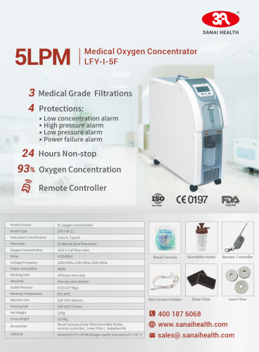 5 LPM Oxygen Concentrator, Single Outlet (LFY-I-5F)