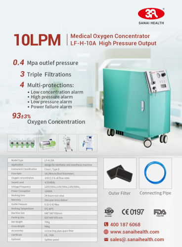 10 LPM High-Pressure Oxygen Concentrator (LF-H-10A)