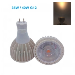 35W / 40W AC85-265V G12 Base COB LED Spotlight Retrofits Spot Lamp Dimmable