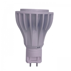 16W AC230V G12 Sockel COB LED Spotlampe Leuchte Stiftlampe Ersetzen Halogen Reflektor Dimmbar