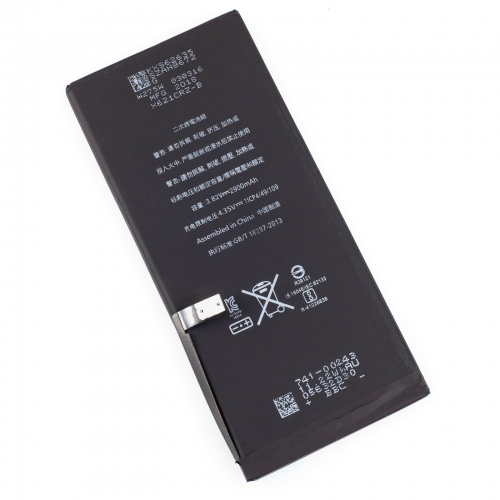 Battery for iPhone 7 Plus