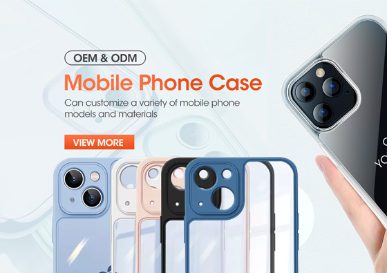 Cell Phone Basic Cases