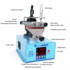 SUNSHINE S-918F PLUS 5 in 1 Edge Screen Separator.