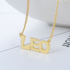 Custom Name Necklace