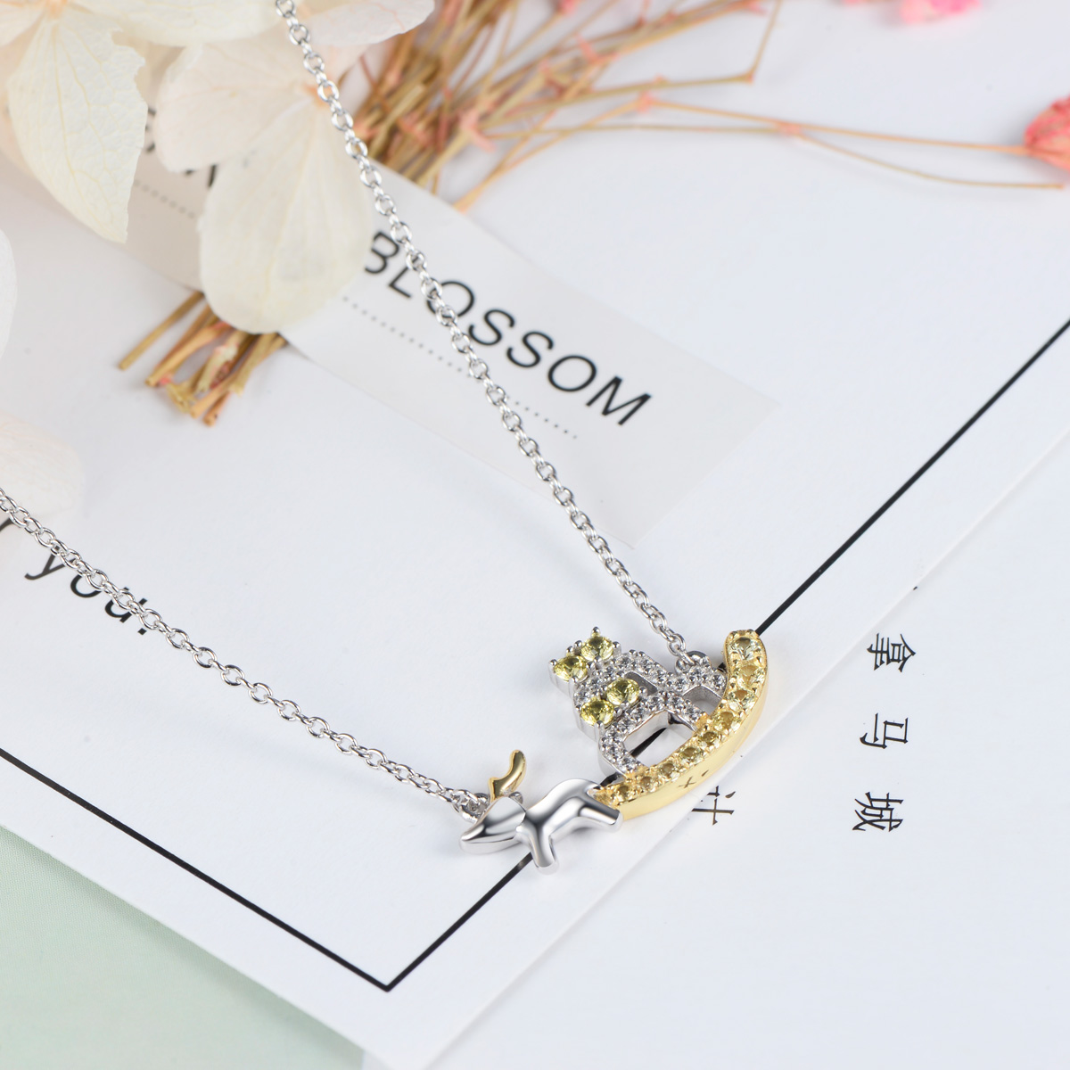 Lovely reindeer sleigh necklace for Christmas