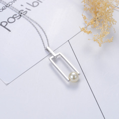 Pearl Pendant Necklace