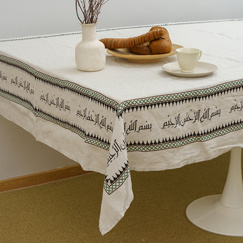 Islamic style linen table cloth set