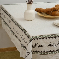Islamic style linen table cloth set