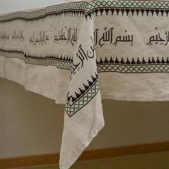 Islamic style linen table cloth set