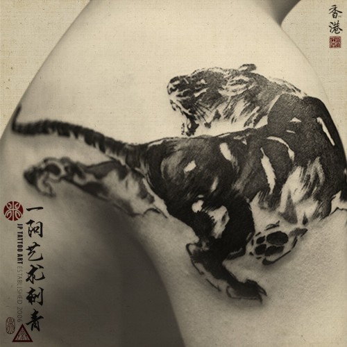 Chinese Ink Brush Tiger