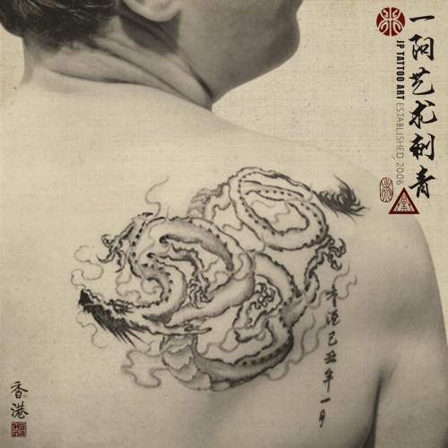 Impression of white dragon