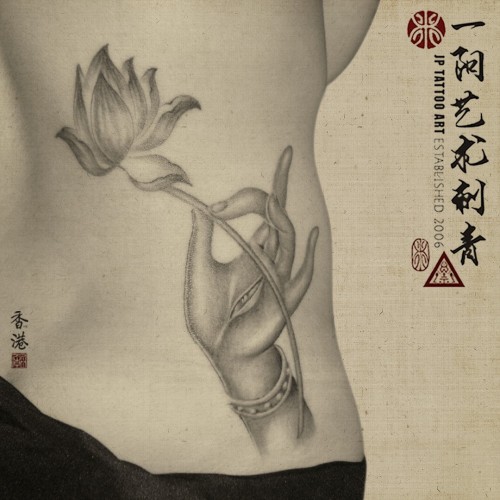 Buddha's hand
