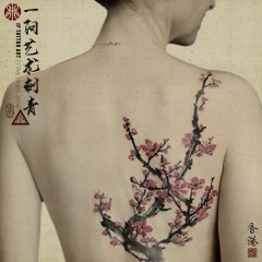 Tattoo 24