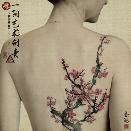 Tattoo 24