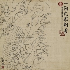 Koifish and Cherry Blossoms