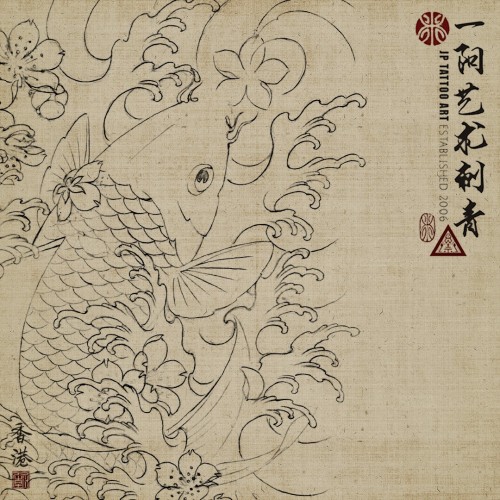 Koifish and Cherry Blossoms