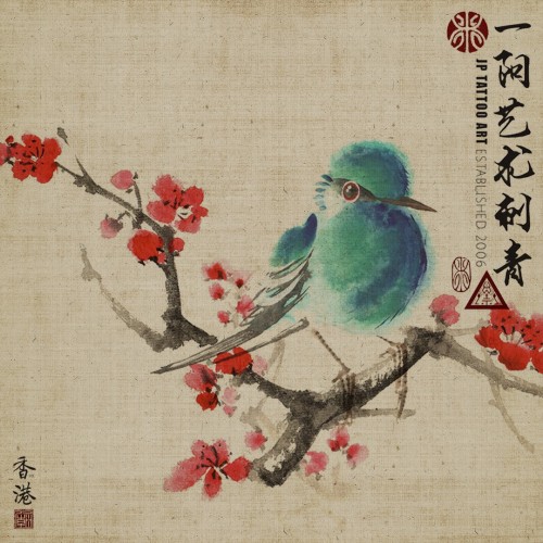 Chinese Painting 10