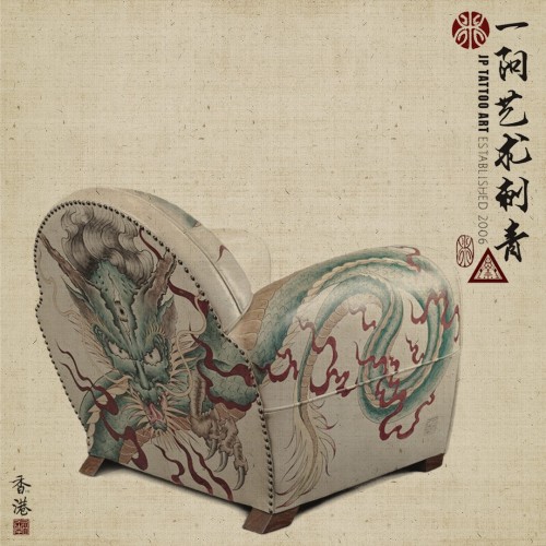 Indigo Living's - Dragon Chair