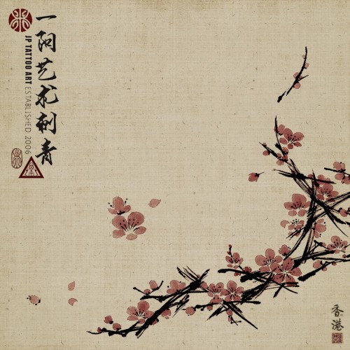 Chinese Ink Brush Cherry Blossoms