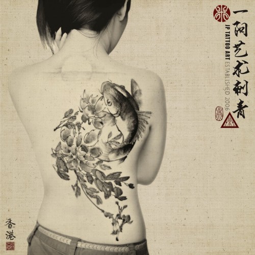 Freehand Chinese Ink Brush Koi and Flowers