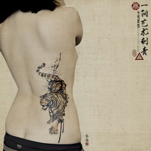 Tattoo 18