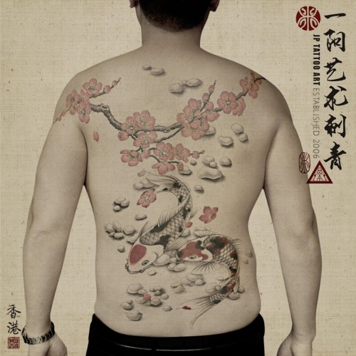 Freehand Cherry Blossoms and Koi Fishes