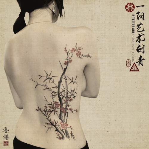 Chinese Ink Brush Cherry Blossoms and Bamboos