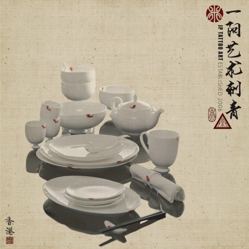 Indigo Living's - Fine Bone ( Goldfish )