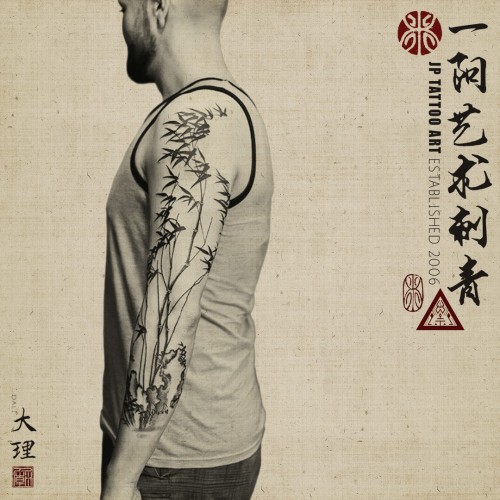 Tattoo 2